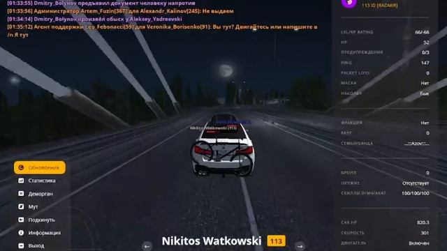 1005 (3) смотреть онлайн