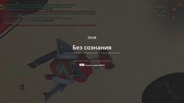 /c 060 на форум смотреть онлайн