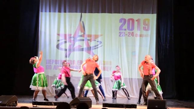 первенство Европы-Азии по артистическому танцу 23.02.2019 Екатеринбург смотреть онлайн
