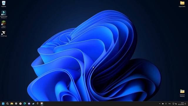 Как загрузить шейдеры на легаси лаунчер смотреть онлайн