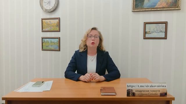 Изменения для собственников квартир с сентября 2024 года: разбираем новые законы смотреть онлайн