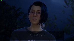 LIFE IS STRANGE Момент с Джедом