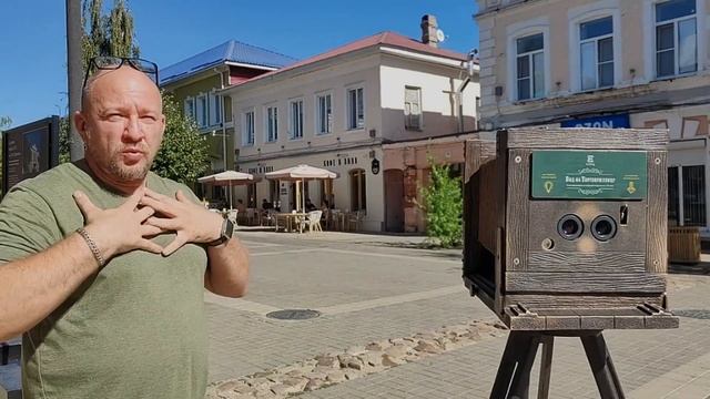 Елец (15.09.2024) смотреть онлайн