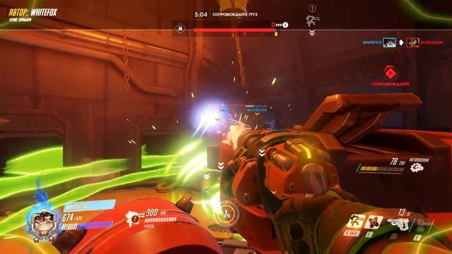 Все что надо знать о игре за Торбьорна смотреть онлайн