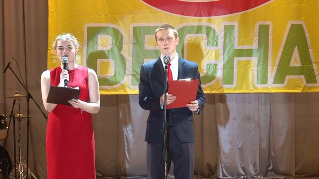 Студенческая весна 2019 г Сасово смотреть онлайн