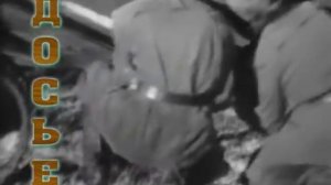 Вторая мировая день за днём 77