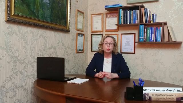 Как у наследников похищают имущество: разбираем на примерах смотреть онлайн