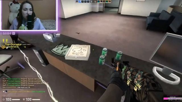 😅Экскурсия по офисам в КС! БЕСПЛАТНО! Узнаете, где поесть, где посмотреть телек!!!😅 смотреть онлайн