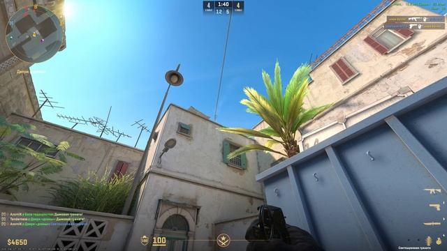 Counter-strike 2|Получение дропа смотреть онлайн