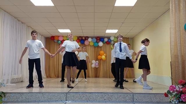 День Учителя 2024 смотреть онлайн