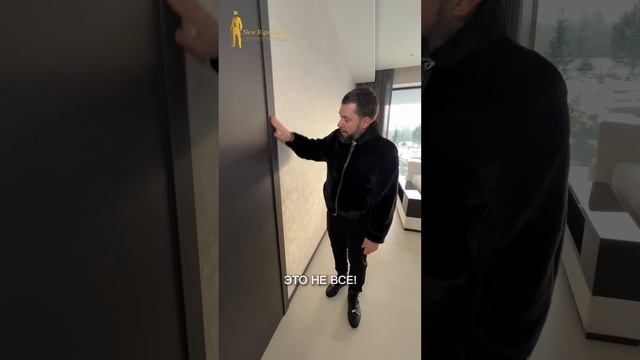 Подпишитесь, чтобы узнать больше о элитной недвижимости на Новый Риге! смотреть онлайн