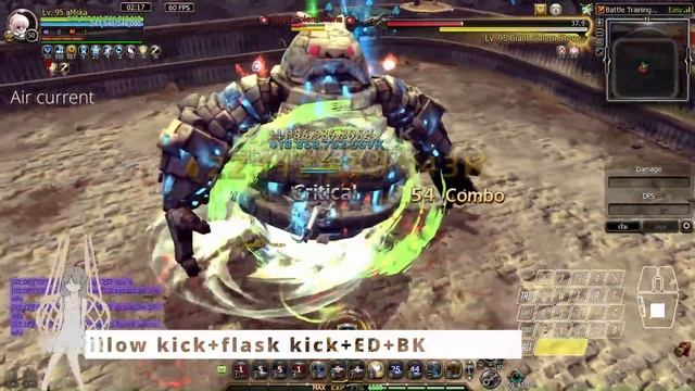 Dragon nest - Windwalker Guide Skill rotation смотреть онлайн