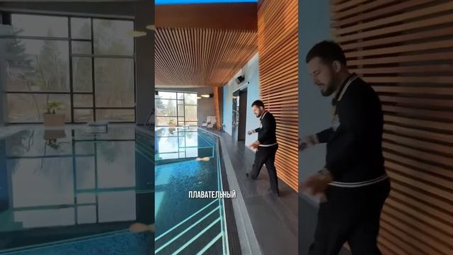 БАССЕЙН С ОЛИМПИЙСКИМ ПРОТИВОТОКОМ #элитнаянедвижимость #миллениумпарк #бассейн #джакузи #баня смотреть онлайн