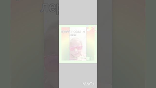 вторая часть фильма смотреть онлайн