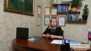 Когда требуется согласие соседа на установку забора, из какого материала он должен быть