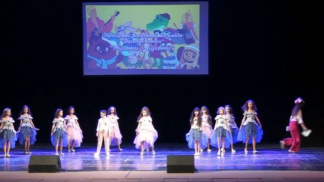 "Посвящение в обучающиеся Центра" - "Мы единое целое" смотреть онлайн