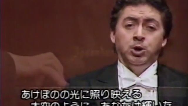 Francisco Araiza 1988, Tokyo
