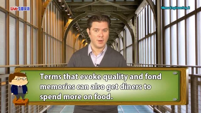 2018年05月Unit 7-2 《菜單暗藏心機 2》 смотреть онлайн