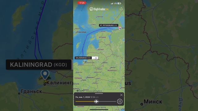 Рейс из Петербурга в Калининград превратился в обзорную экскурсию смотреть онлайн