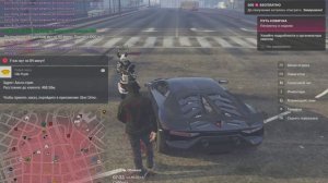Grand Theft Auto V 2024.10.05 - 11.32.34.17 - Trim