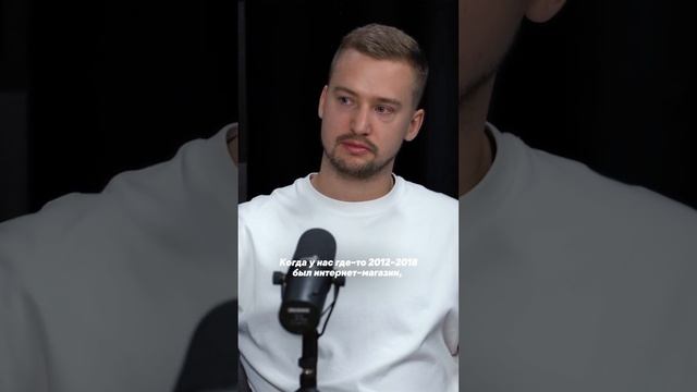 Подробнее о рассылке на озон смотрите в выпуске со Степаном смотреть онлайн