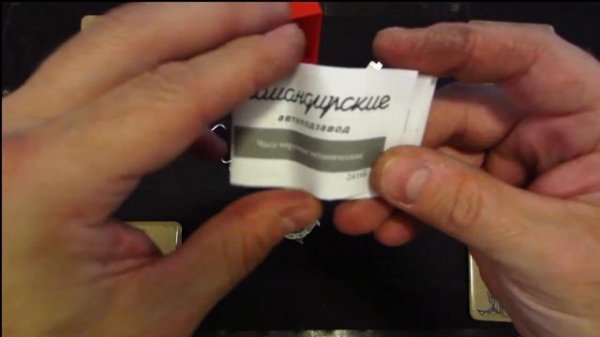 Watch Review -Vostok Komandirskie Model 350751