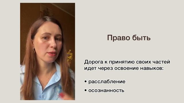 Ната Петроченко