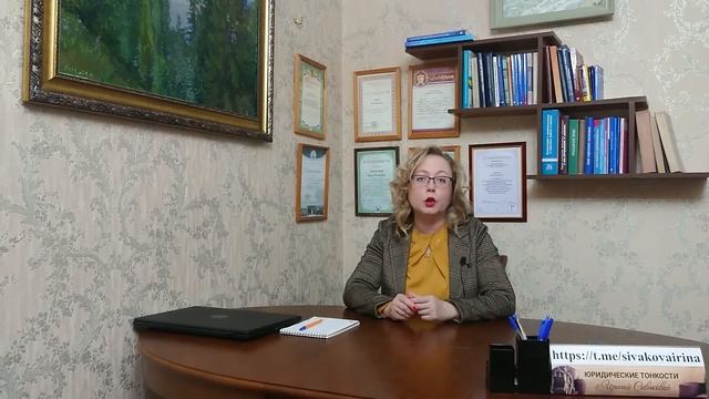 Что изменится для россиян с июня: разбираем шесть новых законов смотреть онлайн