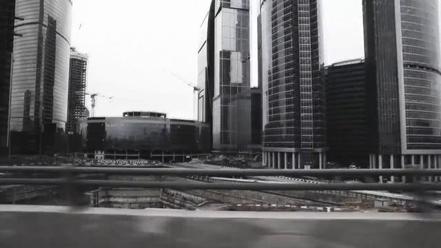 Город смотреть онлайн