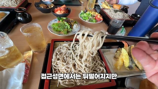 [일본 / 우츠노미야] 일본 가성비 골프장 смотреть онлайн