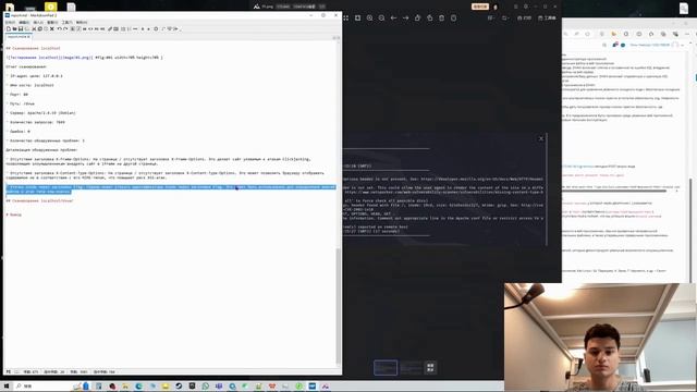 лаб5 отчет смотреть онлайн