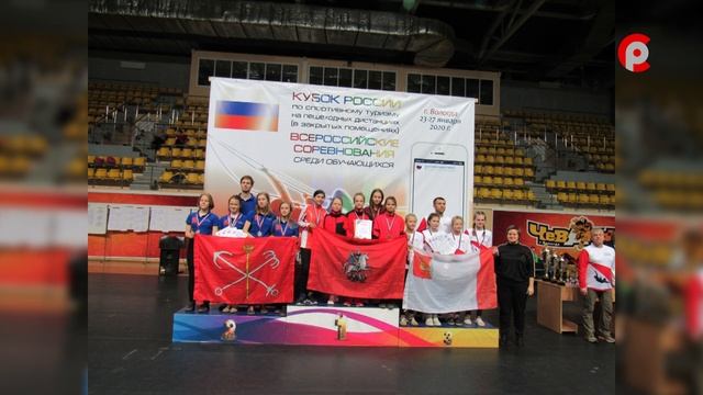 Бронзовые призеры смотреть онлайн