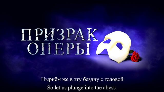 Past the Point of No Return Russian S&T смотреть онлайн
