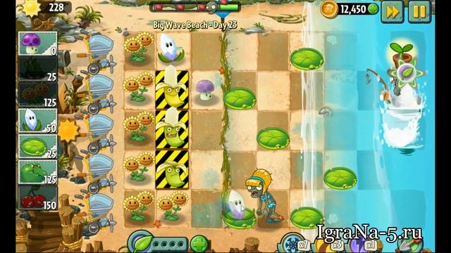 Big Wave Beach Day 23 - Plants vs Zombies 2 (Прохождение) смотреть онлайн