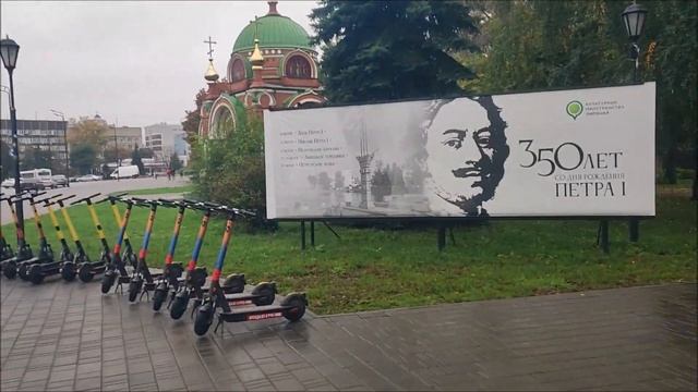 Волонтёры культуры, Белгородская область Поездка в Липецкую область, по программе обмена опытом. смотреть онлайн