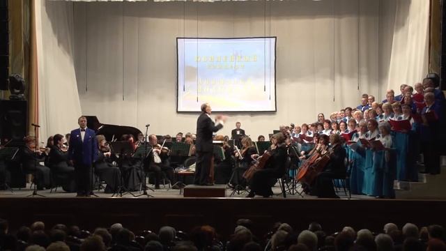 И Дунаевский Песенка Капитана смотреть онлайн