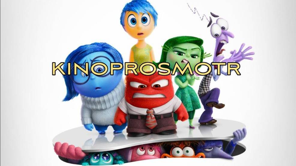 Головоломка 2 (2024) Мультфильм в описании смотреть онлайн