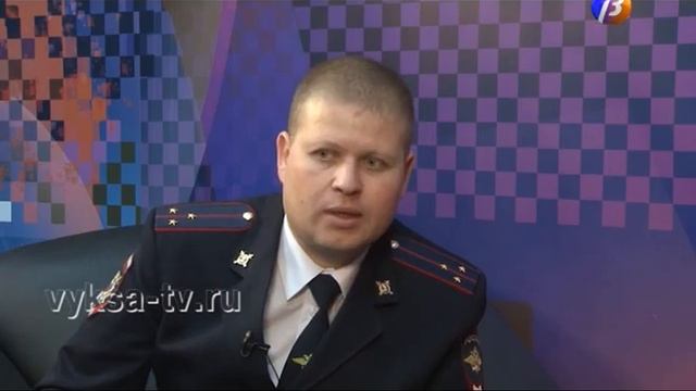 Выкса ТВ: актуальное интервью с участковым Николаем Костиным смотреть онлайн