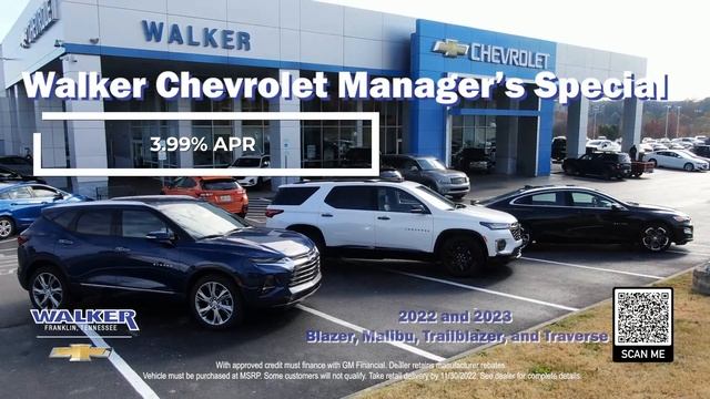 Walker Chevy November Features 2022-11 смотреть онлайн