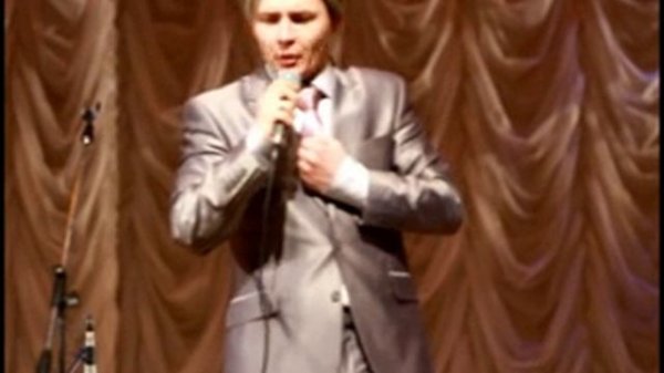 Чертово колесо - Сергей Зыков