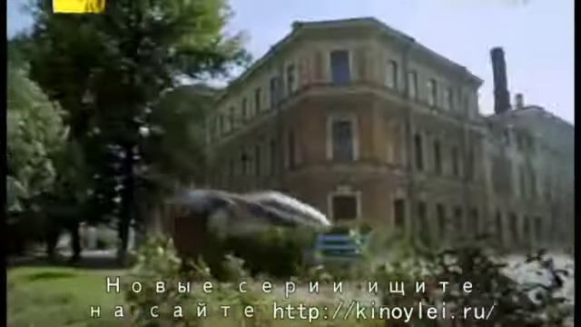 Трофим Пихтулов смотреть онлайн