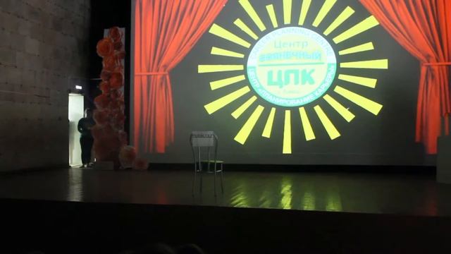 Смена «Тайна одного театра: исчезнувший сценарист» 1 день смотреть онлайн