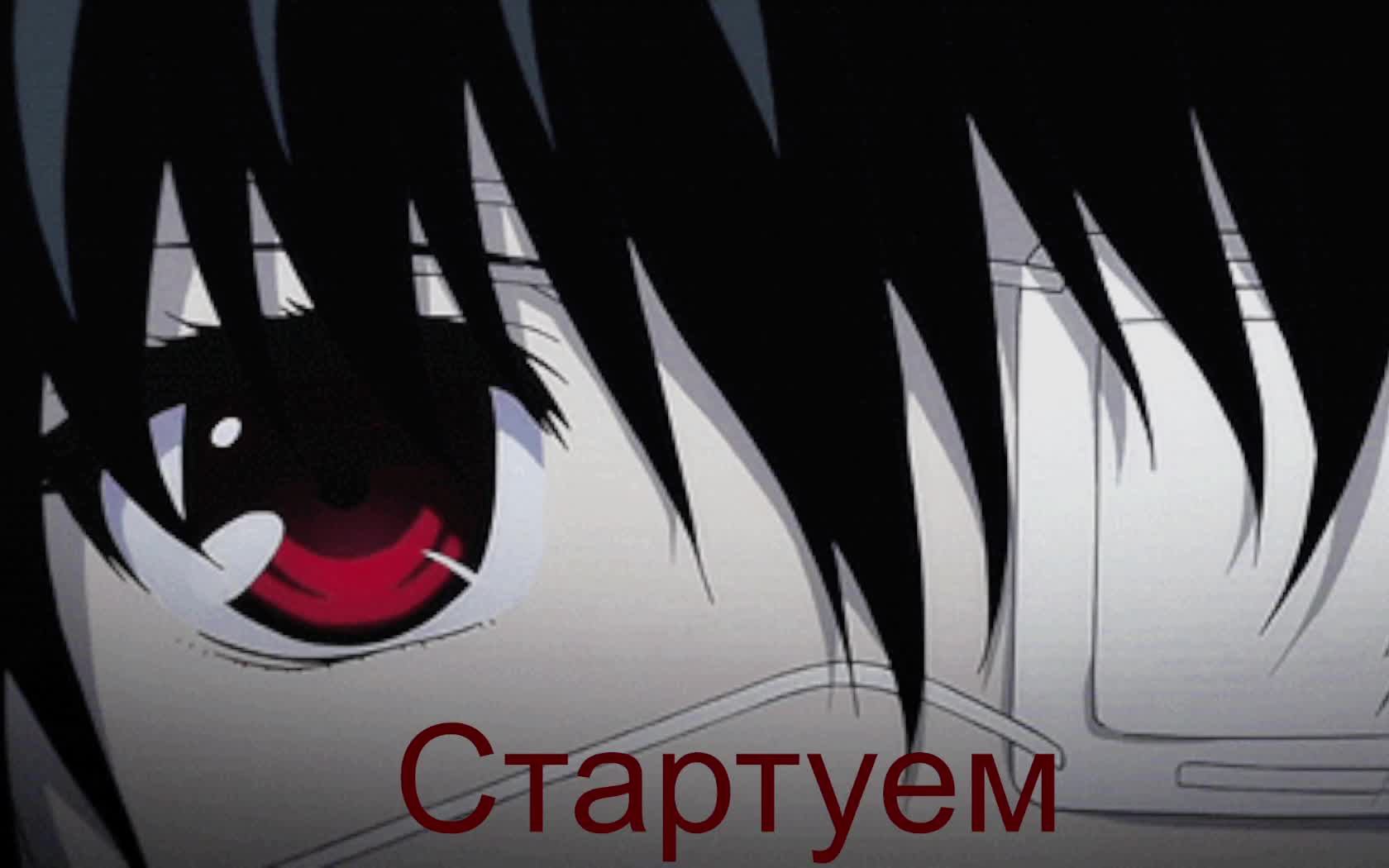 Once Human делаю кв, фарм, кач! PVP01 - 00067