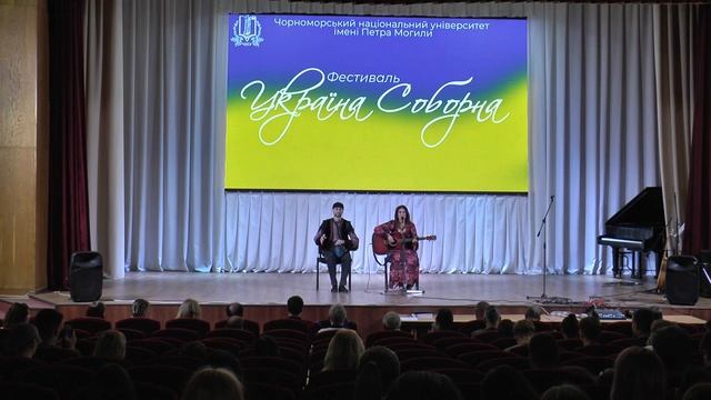 ©"Код Нації"🇺🇦сл.;муз.Наталія Сиротюк, Благодійний концерт для учнів. смотреть онлайн
