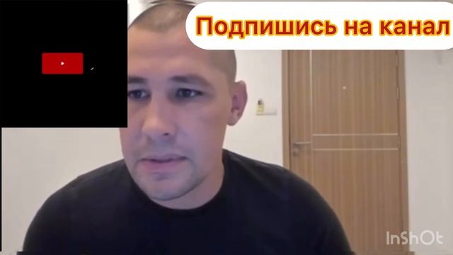 СЕРОВ ХОЧУ ПОЖРАТЬ ТВ ПОЗВОНИЛ СВОЕЙ БЫВШЕЙ ЖЕНЕ И РАССКАЗАЛ, ЧТО СИТУАЦИЯ С РЕУТОВЫМ смотреть онлайн