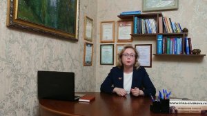 Как сейчас засчитывается в пенсионный стаж период ухода за ребенком