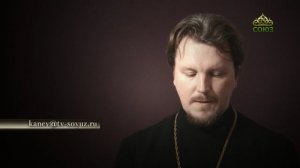 «Страсти и борьба с ними» с протоиереем Андреем Каневым. 1 марта 2019