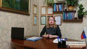 Когда можно повторно получить налоговый вычет за квартиру