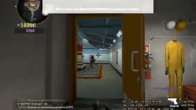 CS GO - awp no scope - nuke смотреть онлайн