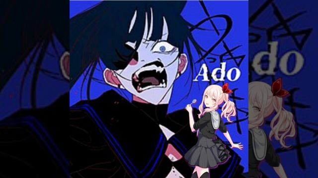 [project Sekai] Usseewa Akiyama Mizuki Ver
